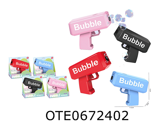 BUBBLE GUN
