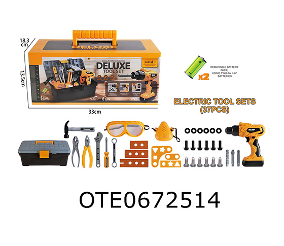 TOOL SET