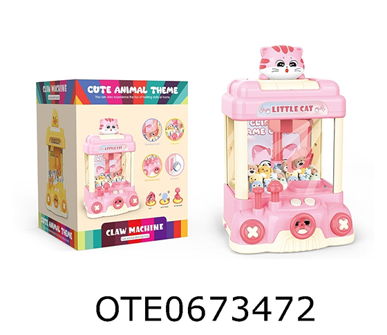 CLAW MACHINE