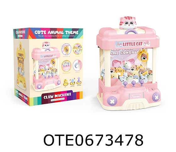 CLAW MACHINE