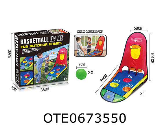 BASKETBALL GAME