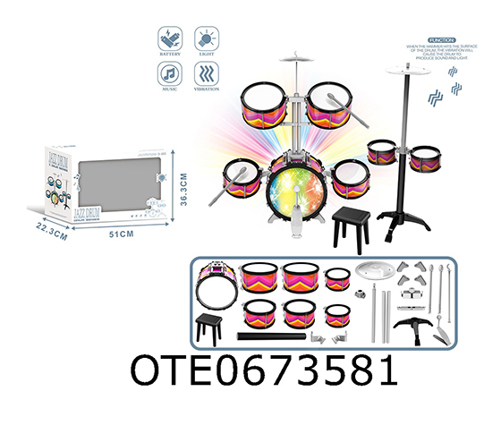 JAZZ DRUM