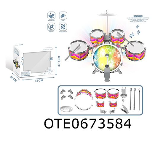 JAZZ DRUM