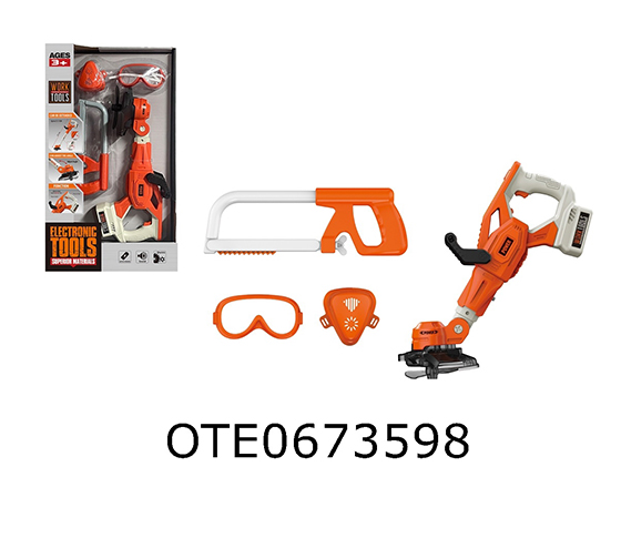 LAWN MOWER SMALL SET