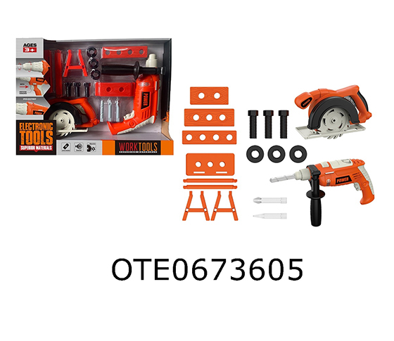 TOOL SET
