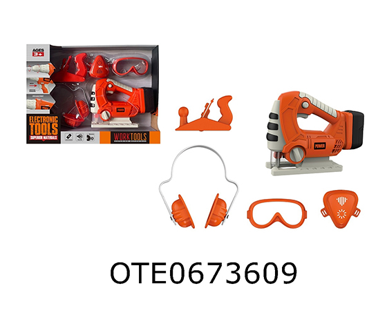 TOOL SET