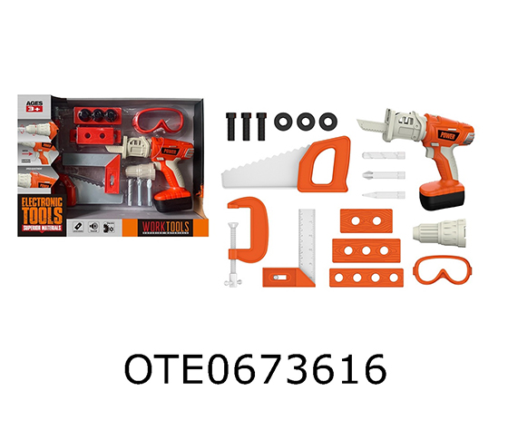 TOOL SET