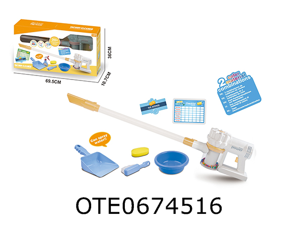 CLEANING SET