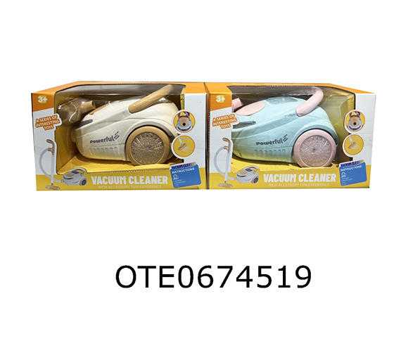 VACUUM CLEANER