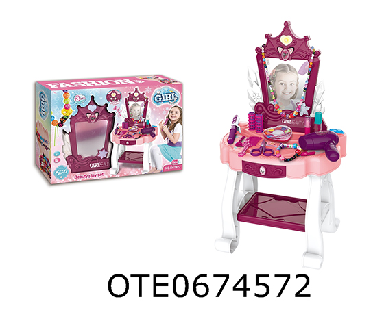 CASTLE DRESSER 