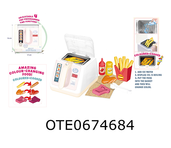 ELECTRIC FRYING PAN