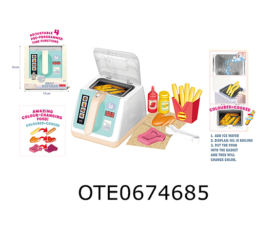 ELECTRIC FRYING PAN