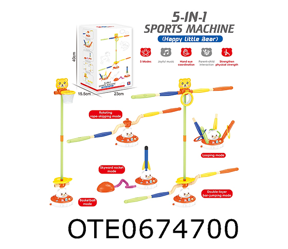 SPORTS MACHINE