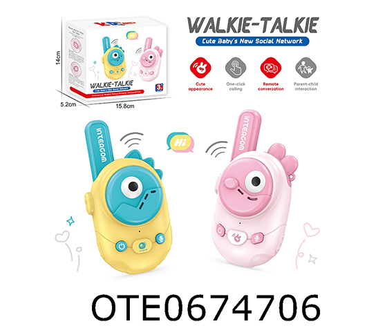 WALKIE-TALKIE