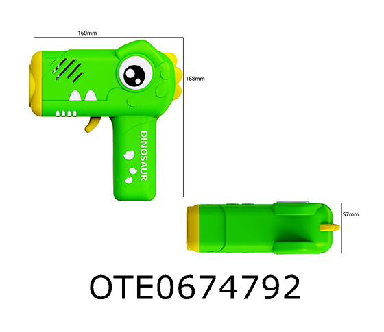 BUBBLE GUN