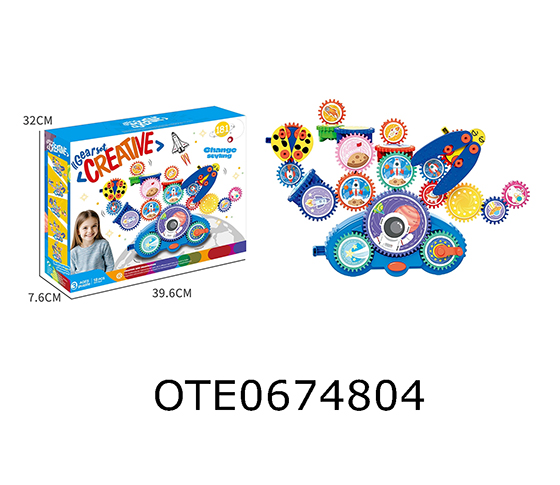  BLOCKS