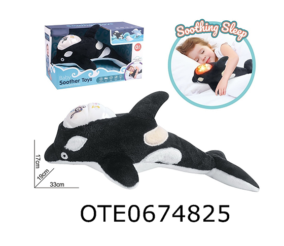 COMFORT TOY