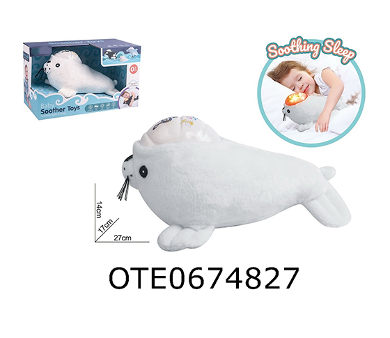 COMFORT TOY