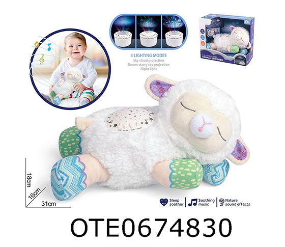 COMFORT TOY