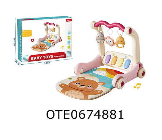 BABY GYM