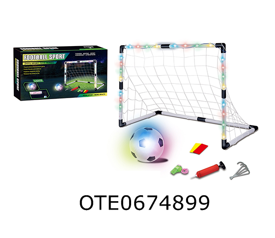 FOOTBALL GATE