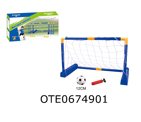 FOOTBALL GATE