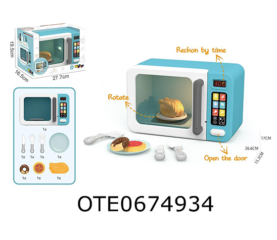MICROWAVE OVEN 