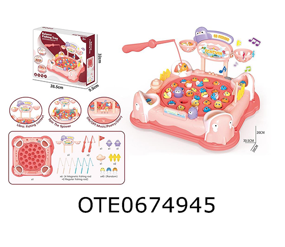  FISHING SET (