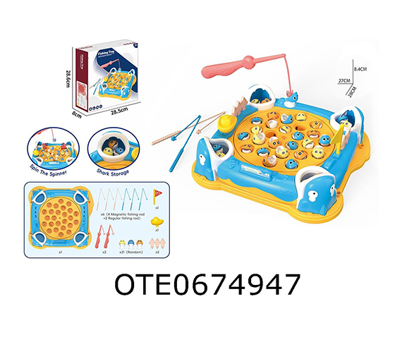  FISHING SET (