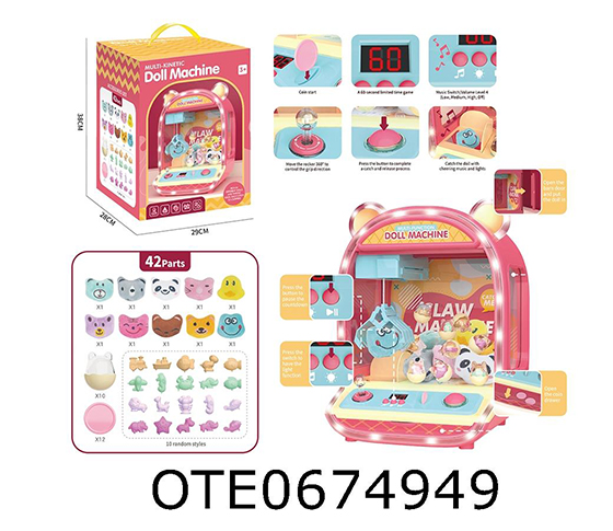 CLAW MACHINE