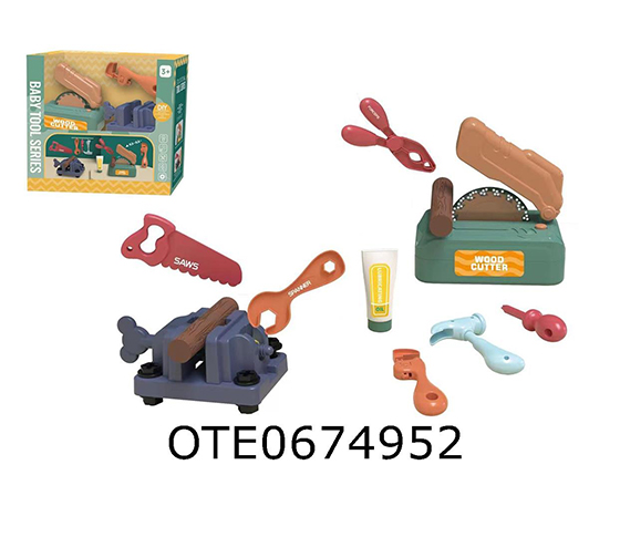 TOOL SET 