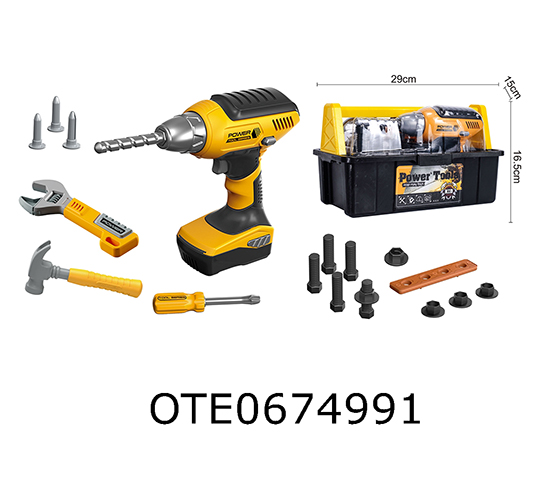 TOOL SET