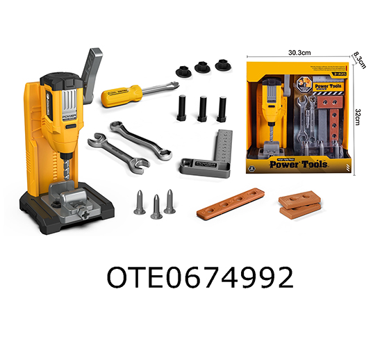 TOOL SET