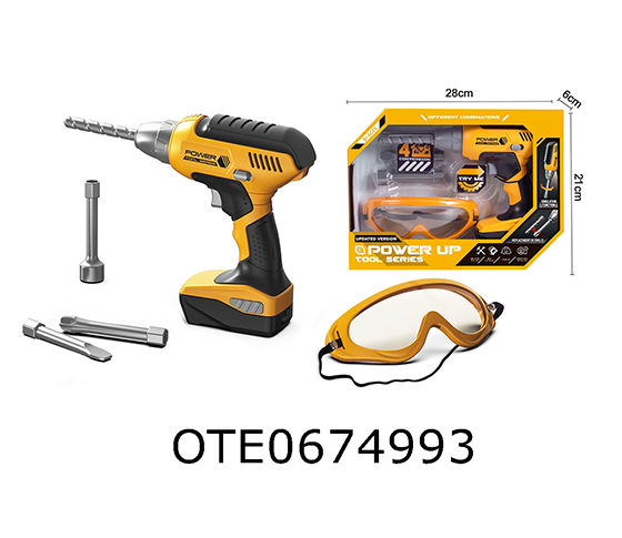 TOOL SET