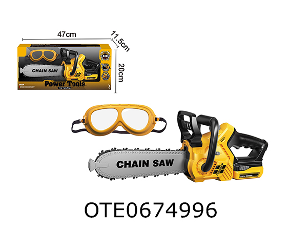 TOOL SET