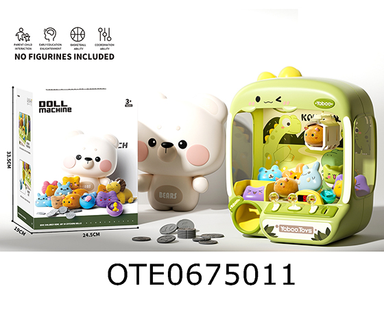 CLAW MACHINE