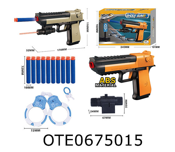 SOFT BULLET GUN 