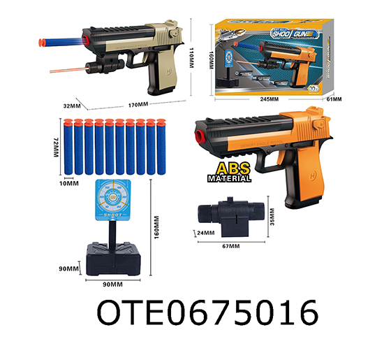 SOFT BULLET GUN 