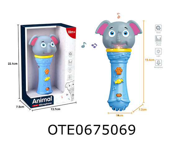 MICROPHONE