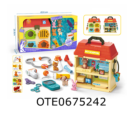PET SET