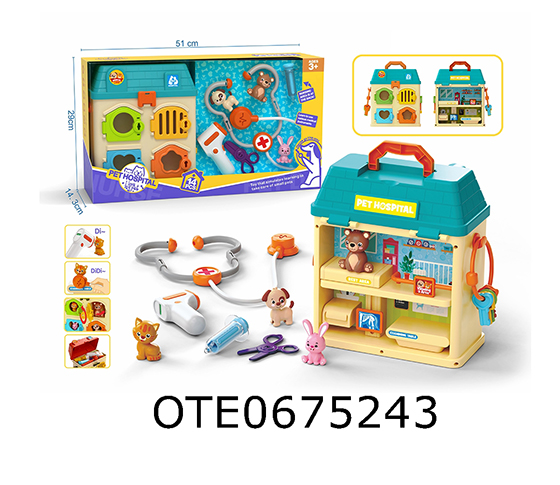 PET SET