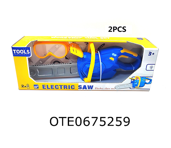 TOOL SET