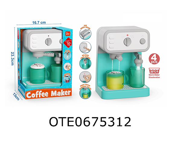 COFFEE MACHINE
