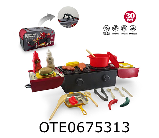 BARBECUE GRILL 
