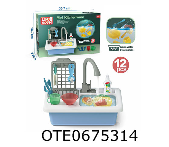 WASHBASIN