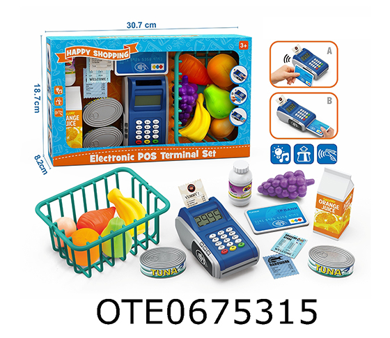 POS TERMINAL SET