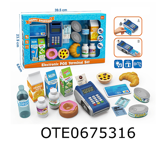 POS TERMINAL SET