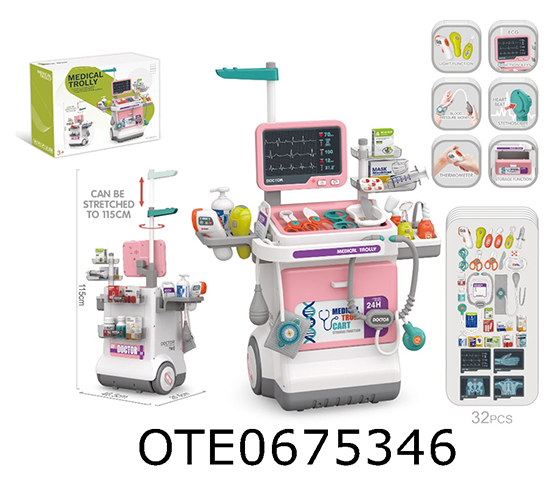 DOCTOR SET