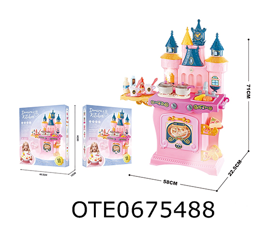  DINING SET