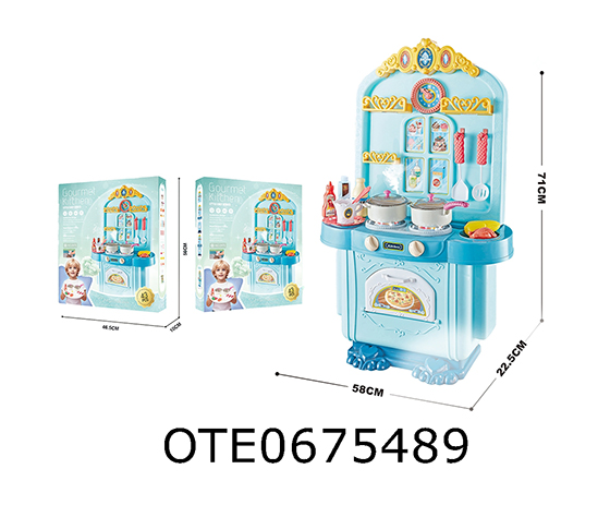  DINING SET